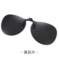 Glasses Clip-On Women Sunglasses Premium Ultra-Light Prescription Sunglasses Clip-On Driving UV-Proof Sunglasses Clip-On