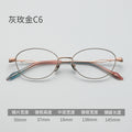 Premium Two-Tone Pure Titanium Glasses Frame M8119S Feminine High Count Small-Frame Titanium Frame Glasses With Prescription Glasses Women