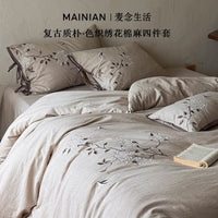 Stream Autumn / 1.5m Bed - 4-Piece Flat Sheet - 200x230cm