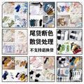 大人35-45码成人地板鞋软底防滑隔凉男女居家室内爬爬垫春秋袜套