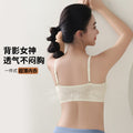 B58软支撑立体无痕V领聚拢柔软无扣背心款内衣女收副乳防下垂文胸
