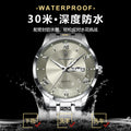 Swiss Brand New Mens Watch Ultra Thin Formal Pair Date Quartz Watch Live Export Bestseller Drop Ship