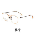 Beesfen New L9109Y Ultra-Light Feather Titanium Oval Round Glasses Frame Can Fit Myopia Count Women Bare Face Frame