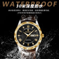 Swiss Brand New Belt Mens Watch Luxury Fashionable Quartz Watch Live Export Bestseller Drop Ship