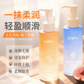 栀子花护发精油柔顺烫染防毛躁柔顺发尾油头发精油无花果护发油香