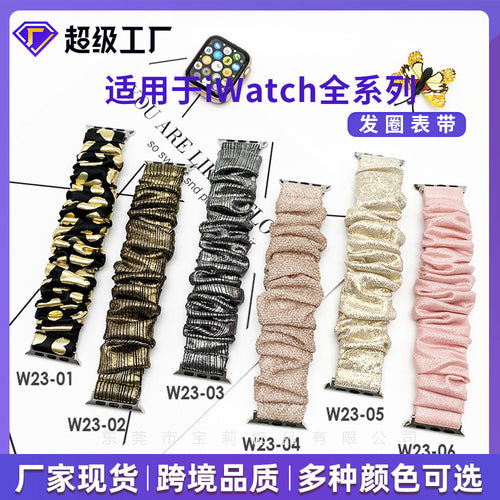Amazon Fits applewatch7 Apple Band Hair Tie Women Stretch Wrist Strap iwatch Watch Band