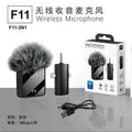 New F11 lavalier microphone F15 one-to-two wireless microphone short video shooting mobile phone noise reduction live broadcast microphone cross