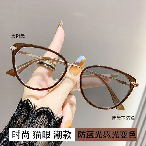 Light-Changing Prescription Glasses Overseas Fashionable Glasses Frame Cat-Eye Anti-Blue Plano Big Face Slender Prescription Sunglasses