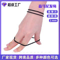 Elastic 2mm Black Hair Tie Hair Tie Small Cowhide Band Tie Head Dispatch High-Stretch Force Gel Ring Unisex Simple Durable