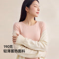 A类纯棉女士保暖套装秋衣秋裤10A抗菌女圆领秋冬保暖打底薄款内衣