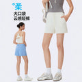 yunsen big pocket shorts women's high waist drawstring versatile casual sports pants slimming fitnes