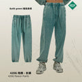 ARTIE Men's Streetwear Retro Batik Distressed Washed Loose Fit Sweatpants