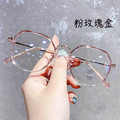 Overseas Blue-Light Glasses Fashionable Korean Women Prescription Glasses Frame Big Face Slender Bare Face Protective Electric Brain Plano