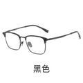 Beesfen New BW7010V Full-Frame Formal Glasses Men Ultra-Light Pure Titanium Prescription Frame Browline Glasses Frame
