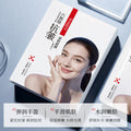 形象美六胜肽抗皱亮肤面膜补水滋润保湿清爽透气紧实抗皱面膜批发