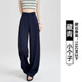 Women's Linen Blend High Waist Wide Leg Trousers