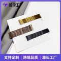 Korea Basic Card Wear Black Bobby Pin Eco Invisible Spray Paint Wave Updo Edge Clip Fringe Clip Head Jewelry Card Piece