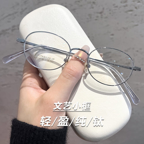 Retro Small-Frame Fitted With High Prescription Glasses Women Ultra-Light Pure Titanium Glasses Frame IP Two-Tone Plated Cinnabar Sun Factory