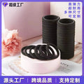 Black Wool Scarf Ring Elastic High-Stretch Force Durable Hair String Seamless Invisible Simple Ponytail Hair Tie