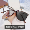 New Anti-Blue-Light Reading Ultra-Light Bare Face Crystal Big Frame Glasses Women Artsy Frame Hyperopia Glasses Versatile Plano