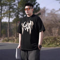 潮牌大码男装夏季新款重磅胖子宽松加肥加大纯棉套头半袖短袖T恤
