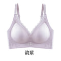 高颜值软支撑舒适聚拢无痕透气固定水滴杯无钢圈内衣女收副乳文胸