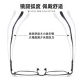 Beesfen C0068K Japanese Retro Designer Pure Titanium Frame Full Titanium Ultra-Light Glasses Frame Prescription Glasses Frame Men