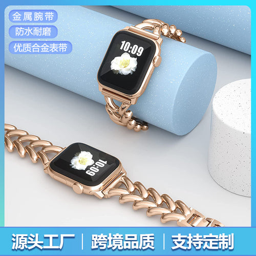 Fits Apple 1 ~ 8Ultra Third Gen Fashionable Tweed Style V Shape Denim Chain Metal Apple Band