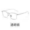 Beesfen New BW7010V Full-Frame Formal Glasses Men Ultra-Light Pure Titanium Prescription Frame Browline Glasses Frame