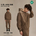 Men's Fall/Winter Fleece 400G Oversize Thick Hoodie