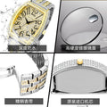 PINTIME / Item Time Watch Men Export Bestseller Style Drop Ship Fashionable Trendy Rhinestone Watch