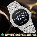 Item Time New Full Diamond Men Digital Watch Light Luxury Minimalist Men Watch Niche Premium Waterproof Watch Men