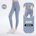 Summer Sporty High Waist Pants