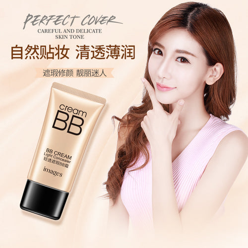 形象美水嫩无瑕bb霜修颜补水保湿隔离霜遮瑕粉底液cc霜化妆品批发