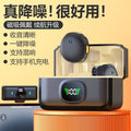 New magnetic wireless lavalier microphone Q8 outdoor mobile phone live shooting mini recording noise reduction microphone