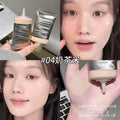 CAPPUVINI凝润清透粉底液 滋润细腻融肤自然遮痘印国货平价彩妆品