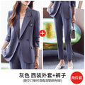 Women's Fall Korean Casual Petite Blazer + Pleated Skirt Set 2026 - Black Suit