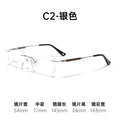 Premium Pure Titanium Men Rimless Frame Light Luxury Frame Red Wood Temple Formal No Rim Glasses Men Square Frame