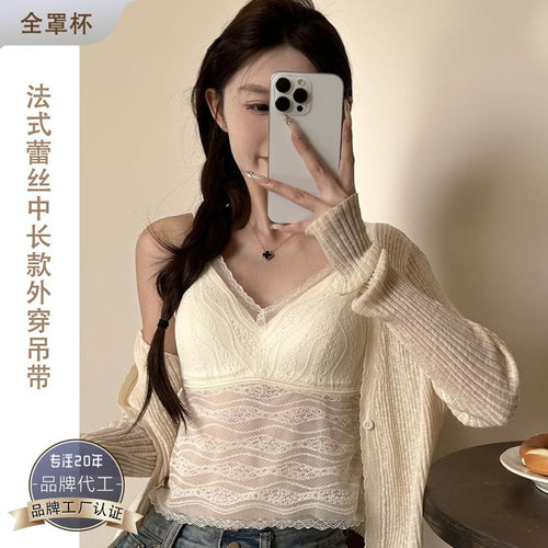 夏季轻薄法式蕾丝吊带背心温柔v领大露背中长款可外穿文胸269#