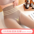 Women's Airline Grey Translucent Warm Leggings Tights