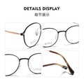 Beesfen New 99814ZM Two-Tone Frame Ultra-Light Aluminum Magnesium Glasses Frame Women Retro Pure Titanium Prescription Glasses Men