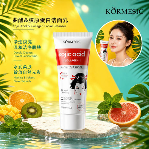 跨境KORMESIC曲酸&胶原蛋白洁面乳Facial Cleanser净颜控油清洁