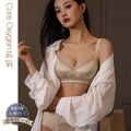 套装缎面无痕小胸聚拢显大托玛琳按摩厚杯收副乳内衣女调整型文胸