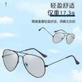 HD Men Premium Ultra-Light Photochromic Polarized Sunglasses UV-Proof Driving Day/Night Pilot Sunglasses