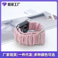 Fits iwatch Apple Samsung Sliding Clasp Band Hair Tie Smart Capable Adjustable Watch Textile Fabric Band