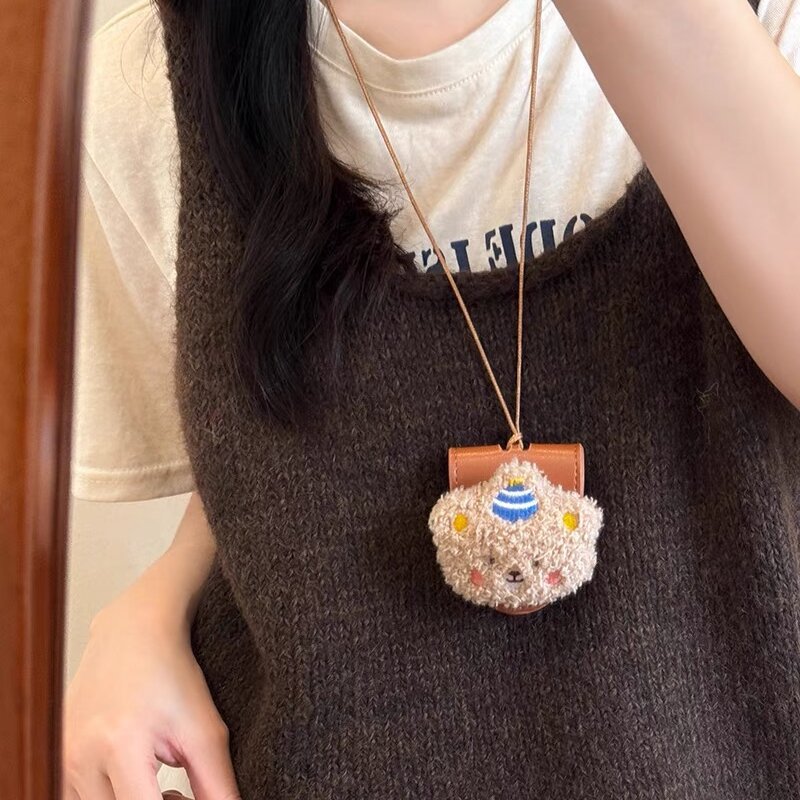 Cute Cat and Dog Magnetic Glasses Holder Necklace - view 4