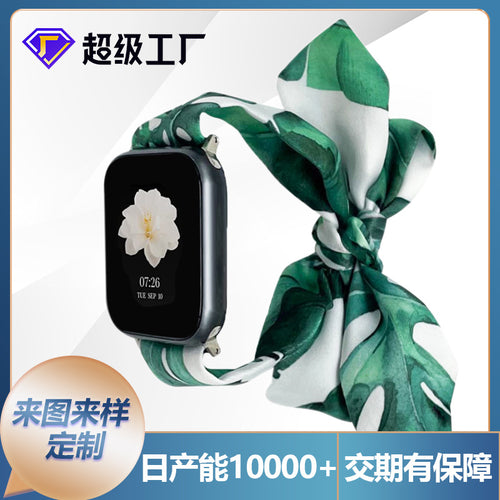 Smart Watch With Women Silk Scarf Lapel Printed Bow 40 / 41 / 44 / 45 / 49MM Band Women