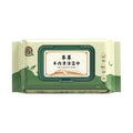 leather care wipes leather polishing renovation repair decontamination care products car cleaning ca