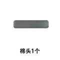 桌面迷你小拖把代替抹布吸水性强多功能可悬挂免手洗便携清洁扫把