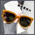Women Sunglasses Sun-Proof UV Polarized Women Sunglasses Bare Face Slender Sunshade Glasses Xu Lu Style of Sunglasses